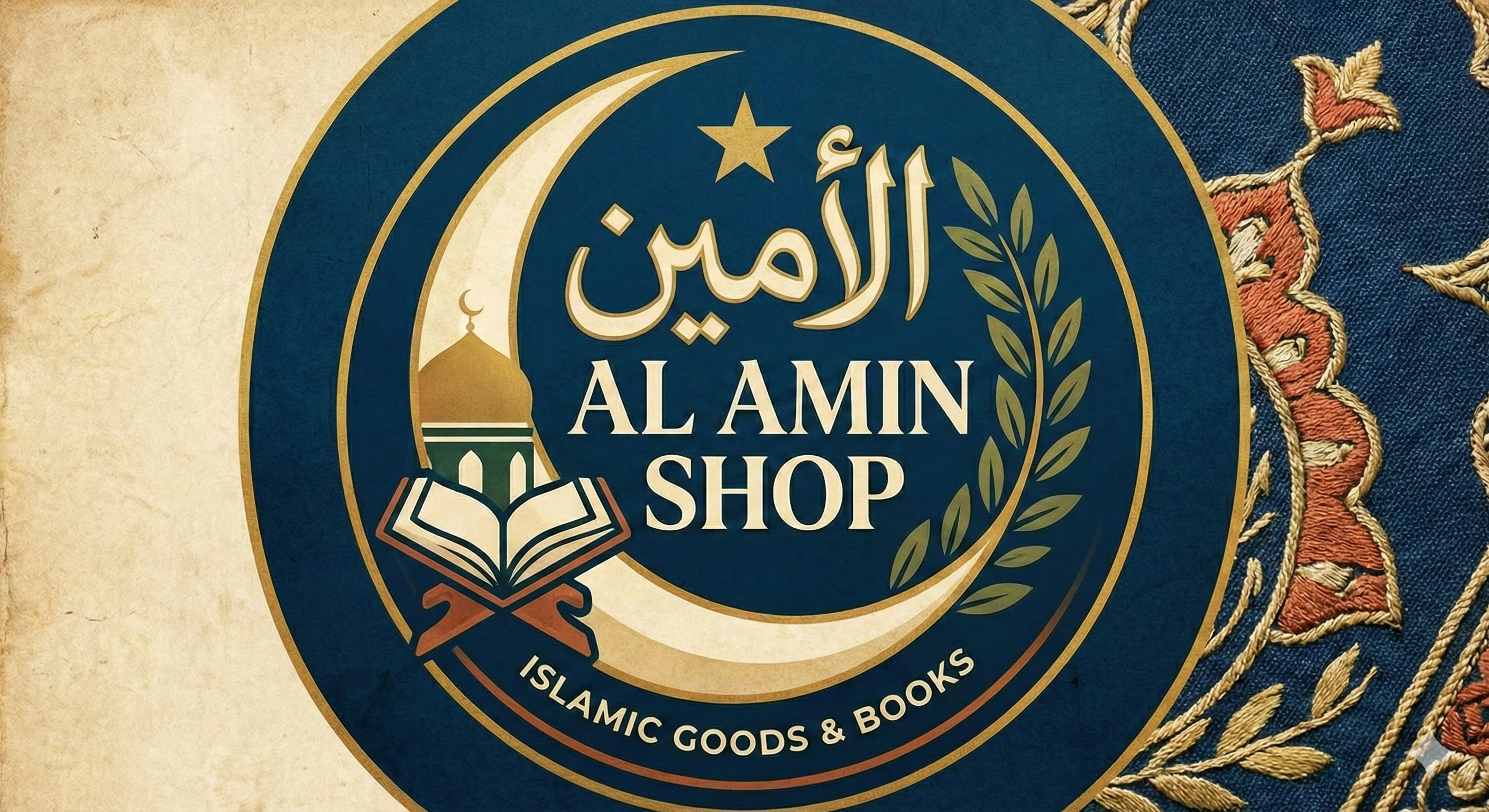 Al Amin Shop Logo
